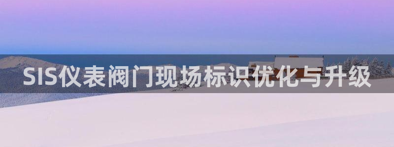gg新宝创新