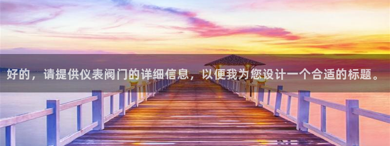 娱乐新宝GG